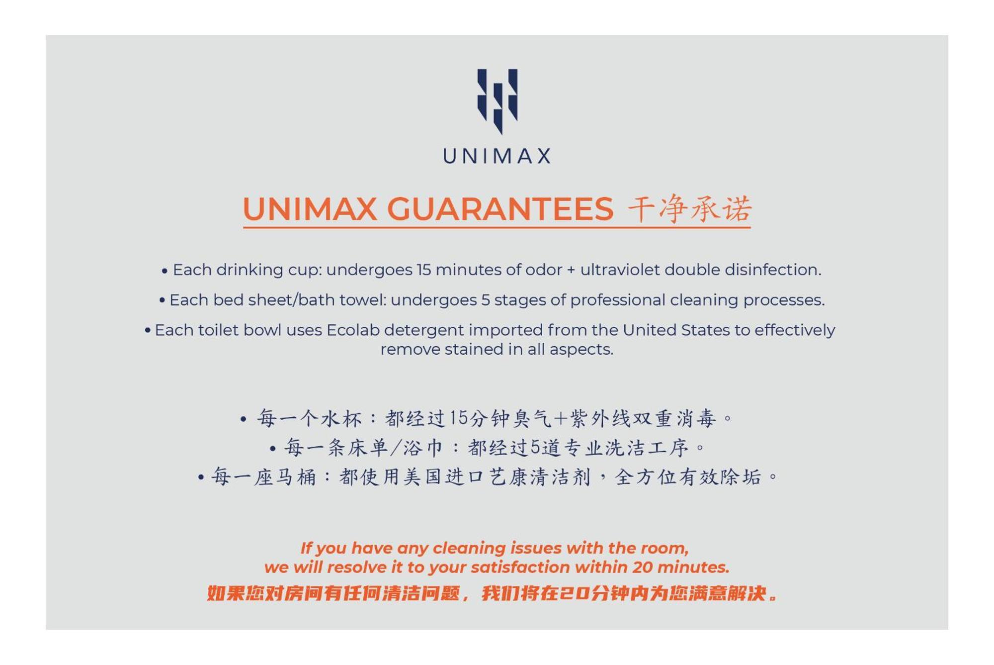 Una Sunway Velocity Kuala Lumpur By Unimax 外观 照片